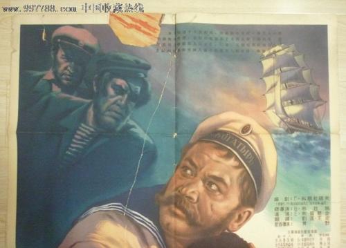 诺瓦东南大学商科文凭证书